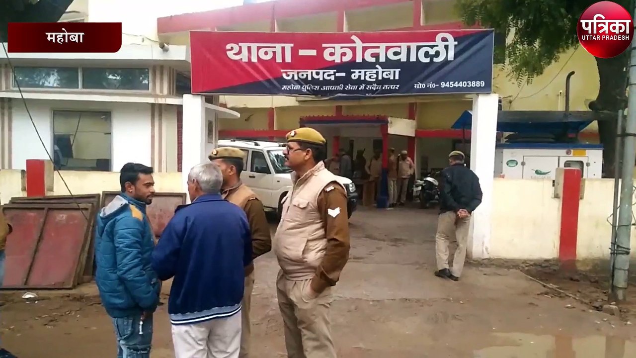 कोतवाली परिसर में दरोगा का शव फांसी के फंदे पर लटका मिला