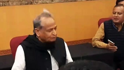 Question on pilot's statement, CM folded hands