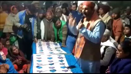 मंत्री ने चौपाल से महिला को भगाया