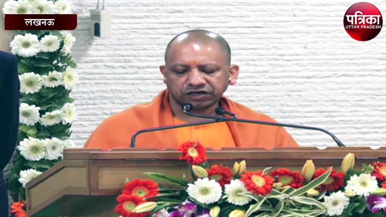 मुख्यमंत्री योगी आदित्य नाथ ने 11 शहीद सैनिकों के आश्रितों को नियुक्ति पत्र सौंपे