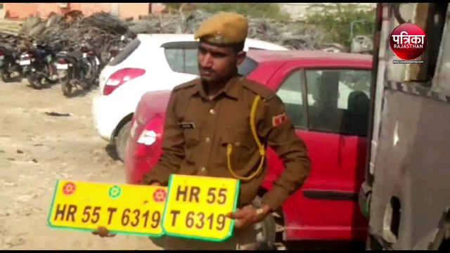 VIDEO : पुलिस ने गोवंश से भरा कंटेनर पकड़ा, चालक व खलासी भागे, फर्जी नम्बर प्लेट भी की बरामद