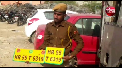 VIDEO : पुलिस ने गोवंश से भरा कंटेनर पकड़ा