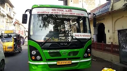 सिटी बस के टायर ने कुचला कंडक्टर को, हुई दर्दनाक मौत