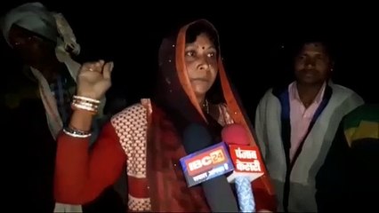 After the action of the district administration, the family charged