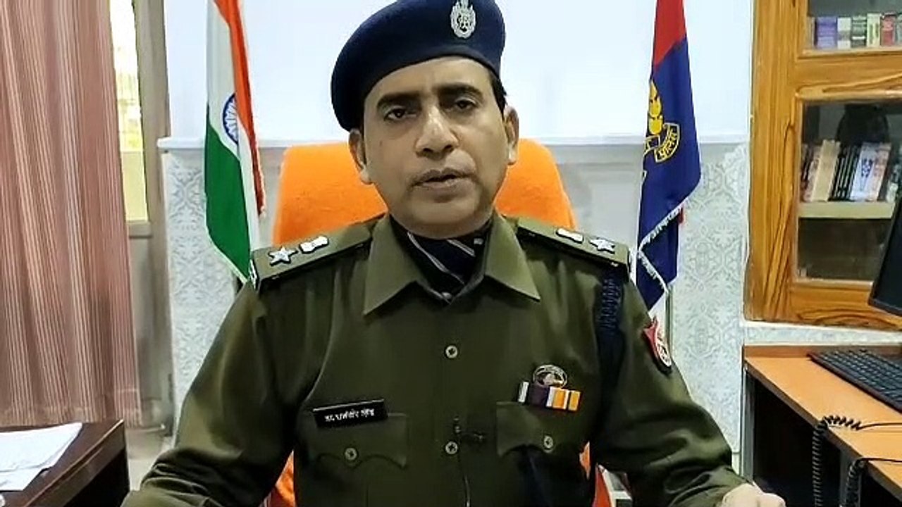 Boyfriend and Girlfriend suicide in Up Mirzapur