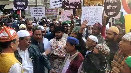 अजमेर दरगाह के सामने हुआ सीएए-एनआरसी का विरोध