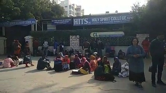 RPSE School lecturer recruitment exam conduct in 64 centers of jodhpur