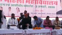 CM Ashok Gehlot ने किया छात्र संघ कार्यालय का उदघाटन