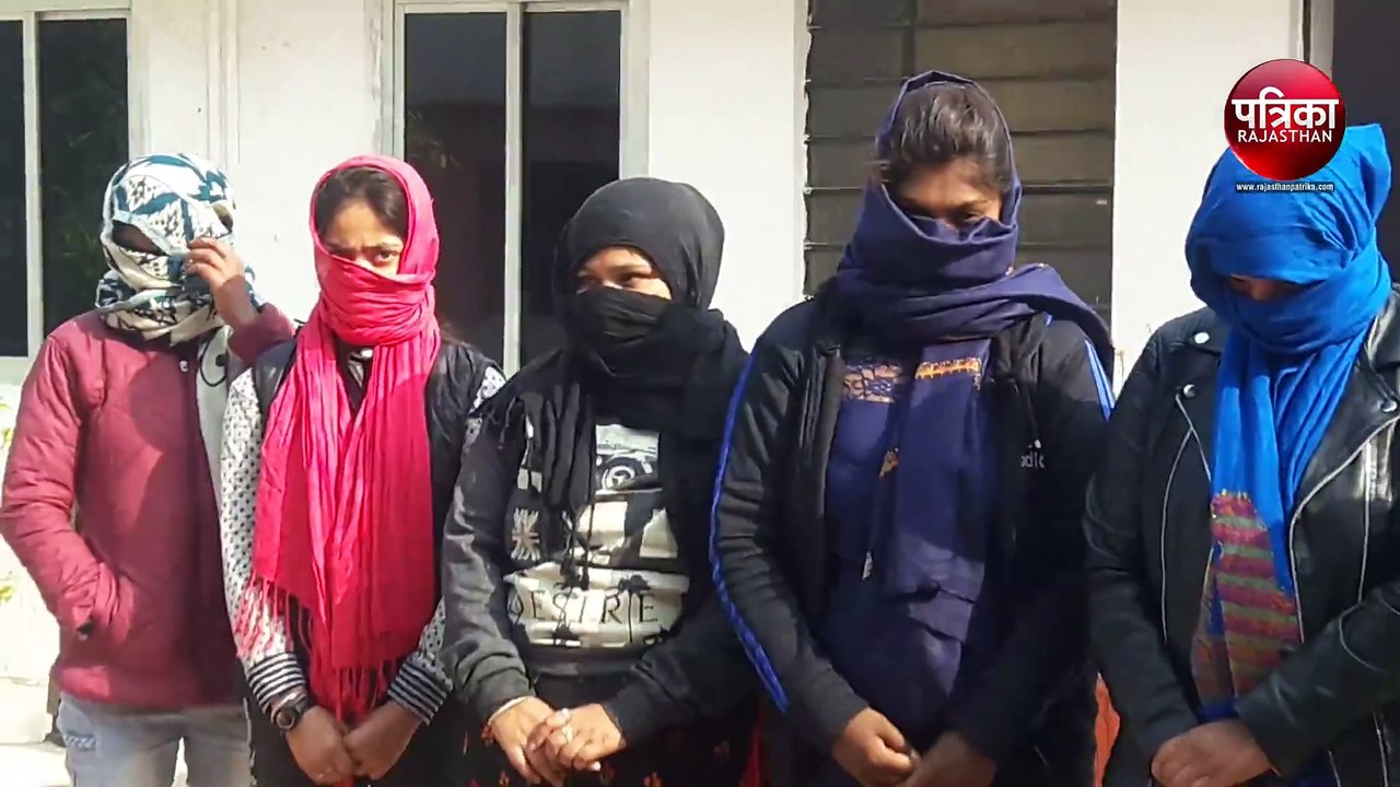 VIDEO : पाली में सेक्स रैकेट का पर्दाफाश