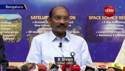 ISRO के चंद्रयान-3 को मिला सरकारी ग्रीन सिग्नल, देखें यह वीडियो