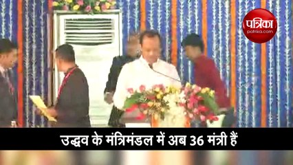 वीडियो: अजीत पवार फिर बने महाराष्‍ट्र के डिप्‍टी सीएम