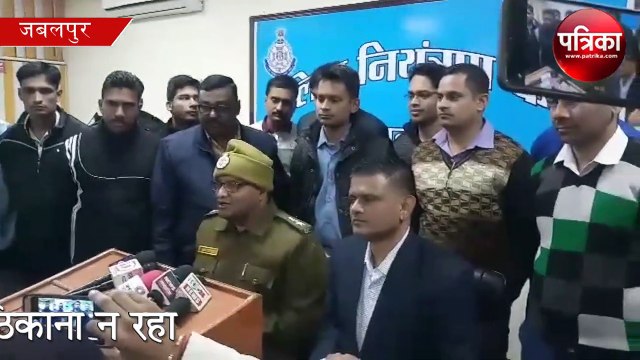 IPS amit singh SP JBP distribute 15 lakh rs mobile in new year 2020