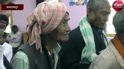 अस्तित्व खतरे में