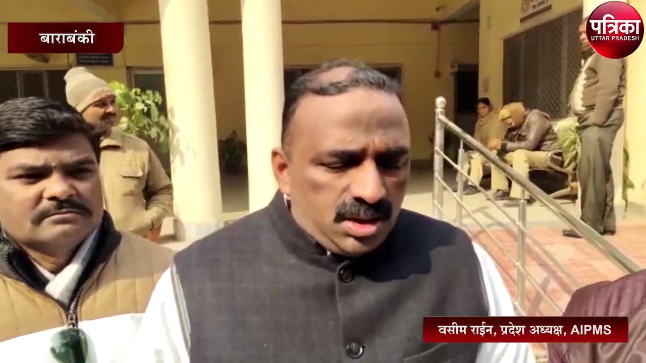 बुनकरों की समस्याओं के निस्तारण के लिए ज्ञापन सौंपा