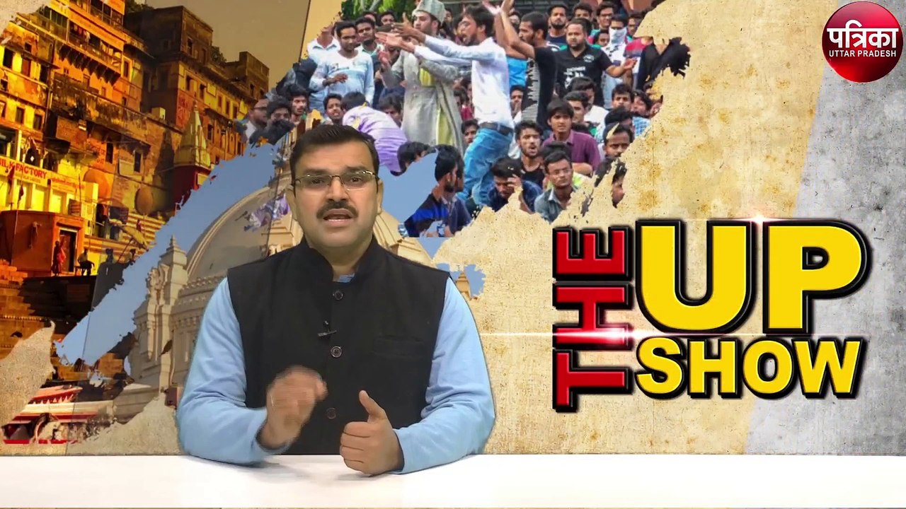 ठंड के थर्ड डिग्री टॉर्चर के चलते यूपी में रेड...