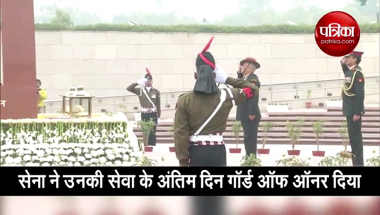 भारत के पहले CDS बने बिपिन रावत, शहीदों को दी श...