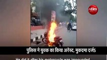 Video: दिल्लीः पीरागढ़ी की फैक्ट्री में आग लगने के बाद धमाका, 12 लोगों को बचाया