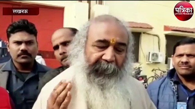 जिला कारागार पहुंचे आचार्य प्रमोद कृष्णम और दिया यह बयान