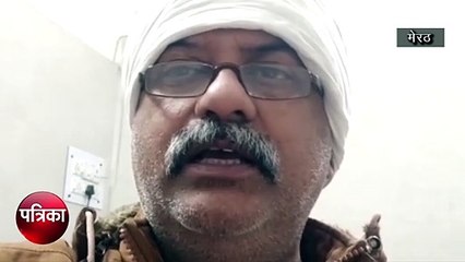 मेरठ के लोगों ने कहा- शांतिपूर्ण माहौल में साजिश कर रहे हैं कुछ लोग