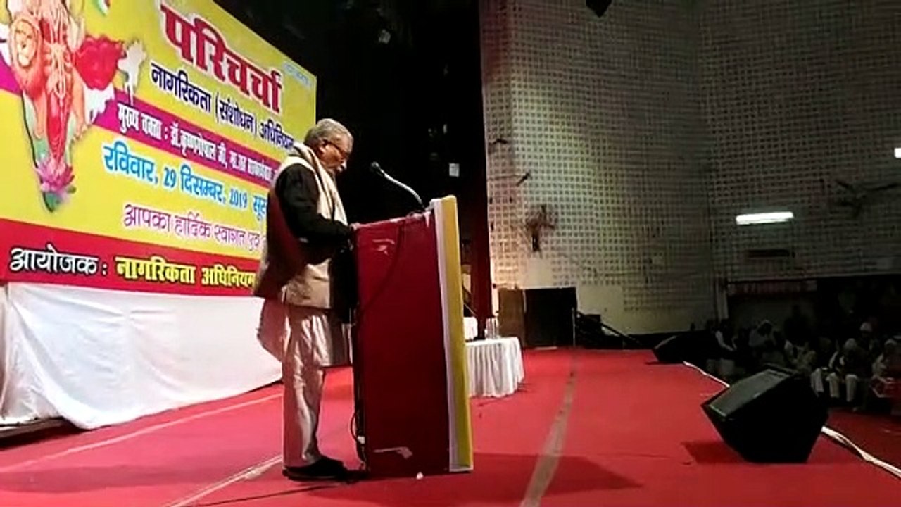 नागरिकता कानून में 6 बार हो चुका है संशोधन