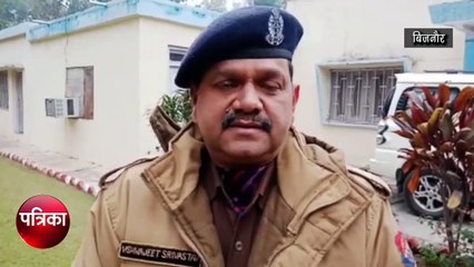पुलिसकर्मियों और बलवा करने वालों के खिलाफ दर्ज केस में साथ-साथ होगी जांच