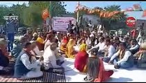 भाजपा का सांकेतिक धरना, सरकार की नीतियों का विरोध