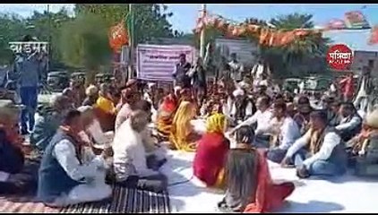 भाजपा का सांकेतिक धरना, सरकार की नीतियों का विरोध