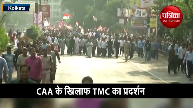 ममता बनर्जी