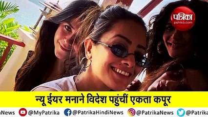 ekta kapoor party new year