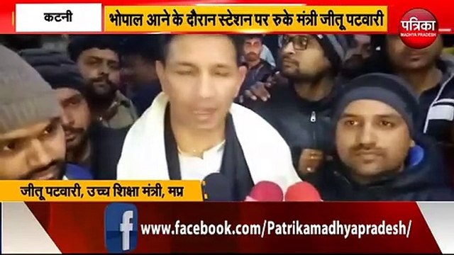 शिक्षा मंत्री का बड़ा बयान, स्कूली शिक्षा का स्तर सुधारने से बेहतर होगी उच्च शिक्षा