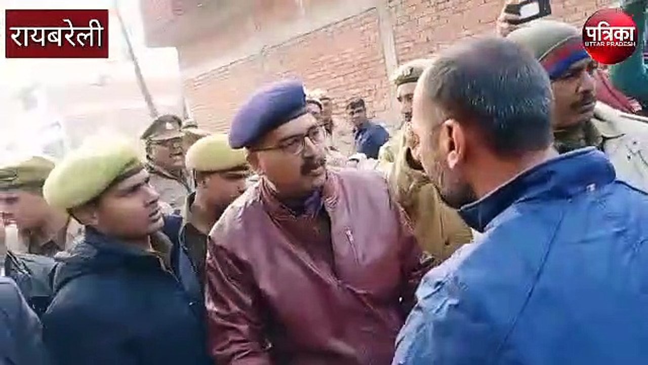 Congress-police
