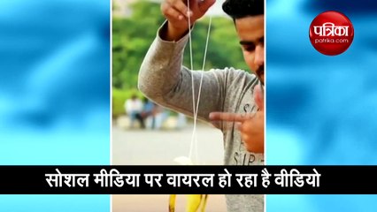 केले पर फिसलती हुई फोटोग्राफी हुई वायरल, देखिए ये मजेदार वीडियो