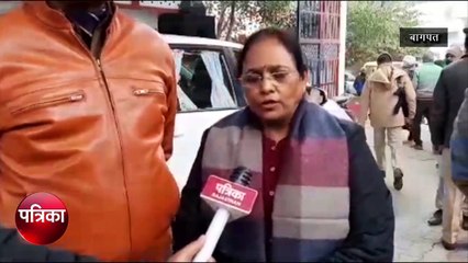 शांति रखने की अपील