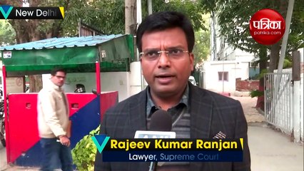 वीडियो: दिल्ली में अरुंधति रॉय के खिलाफ शिकायत, जांच करेगी पुलिस