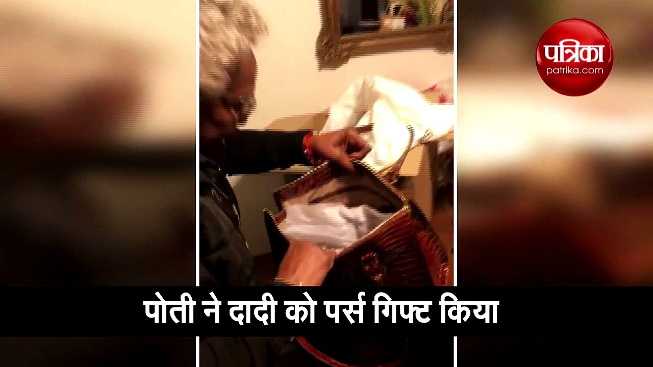 72 year old grandmother is happy when purse gift