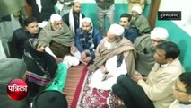 Muzaffarnagar: बवाल के बाद मदरसे में हुई मीटिंग, मौलाना बोले- आइंदा ऐसी गलती नहीं होगी- देखें वीडियो