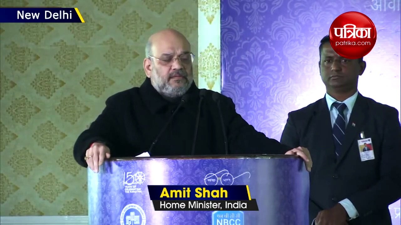 Video: अमित शाह का केजरीवाल पर निशाना, बताया दिल्ली के विकास में सबसे बड़ा रोड़ा