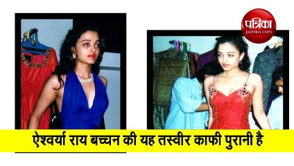 Aishwarya looks exactly like her mother Bindra