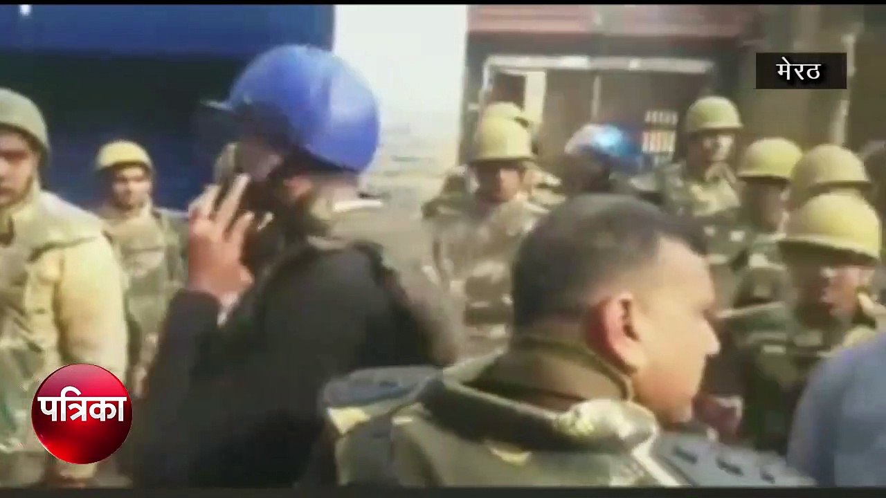 Meerut: पा‍किस्‍तान जिंदाबाद का नारा लगाने वाले युवकों को एसपी सिटी ने दी यह सलाह
