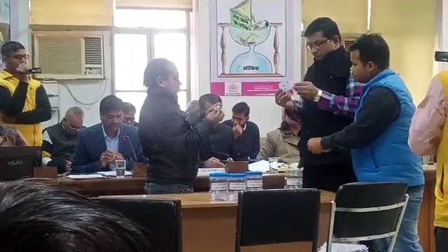 कलेक्ट्रेट में आरक्षण लॉटरी