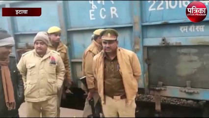 मालगाड़ी में आग से मचा हड़कंप