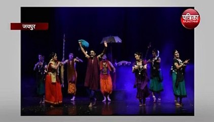 Hasya Natya Samaroh : कड़ाके की सर्दी में भी इस शहर में जमकर ठहाके लगा रहे नाट्यप्रेमी