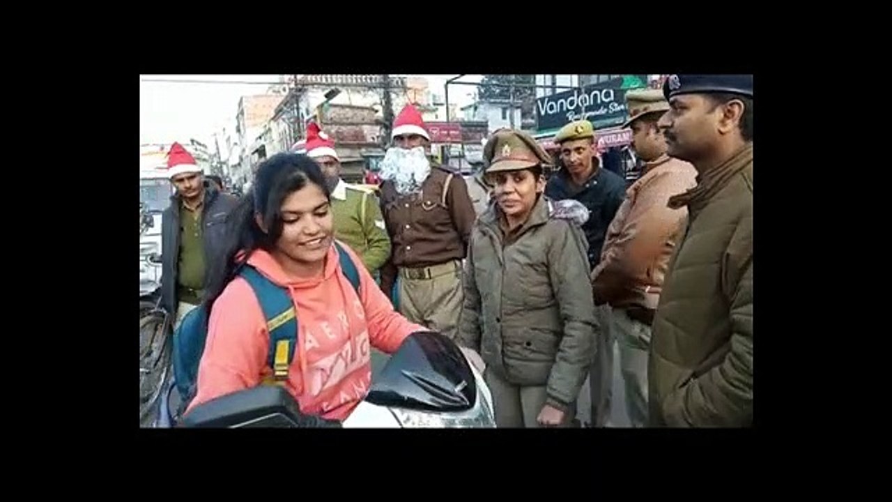 Ayodhya Police