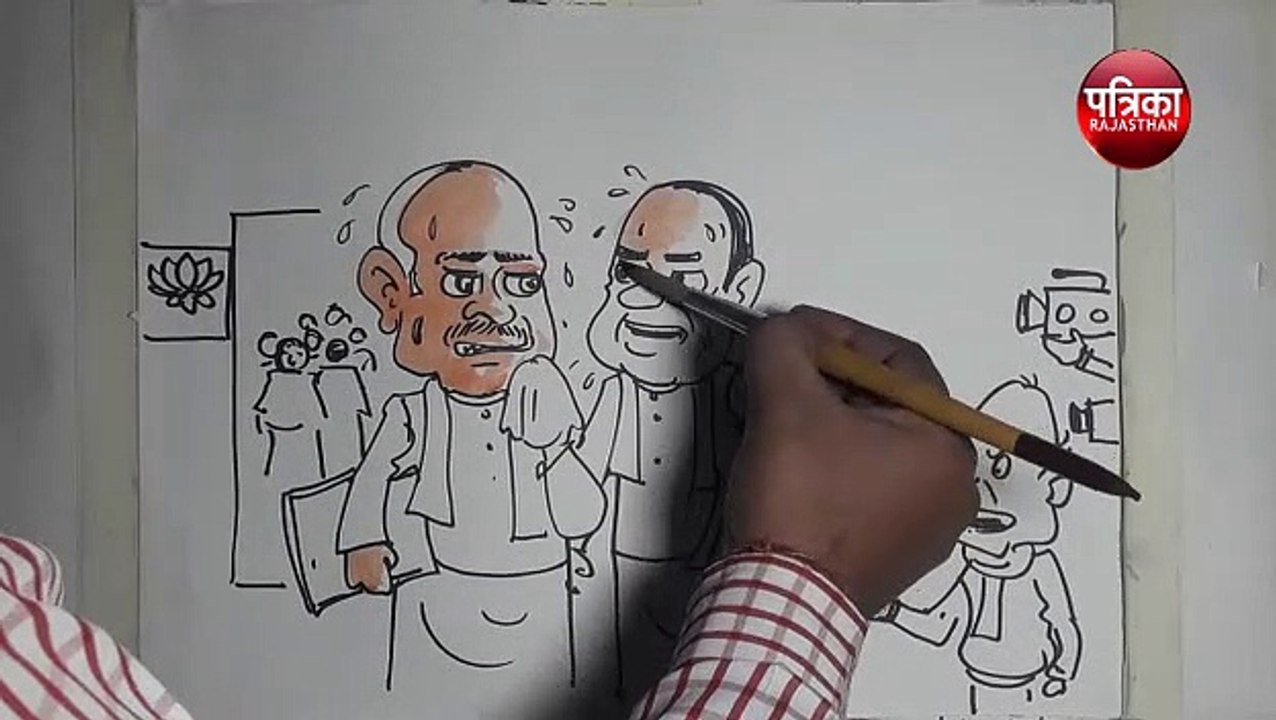 भाजपा के संगठन चुनाव में क्यों छूट रहा पसीना?,देखिए कार्टूनिस्ट लोकेन्द्र की नजर से