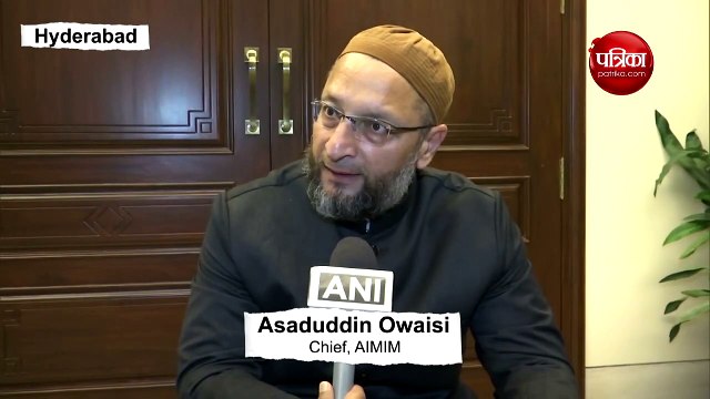 वीडियो: असदुद्दीन ओवैसी ने अमित के बयान को बताया गुमराह करने वाला