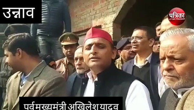 Akhilesh yadav 24