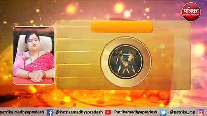 2019 के आखिरी बुधवार को किसे होगा नफा और किसे नुकसान