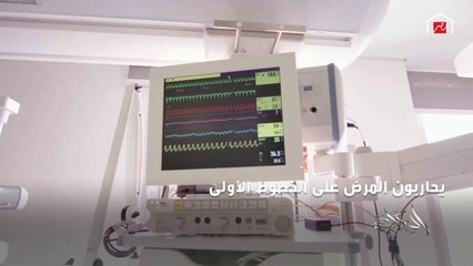 شكرًا من الحكاية لرجال وسيدات الأطقم الطبية أبطال الجيش الأبيض