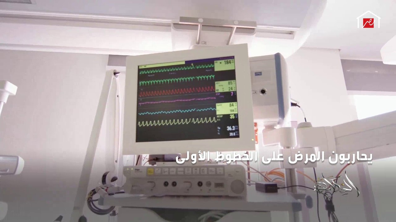 شكرًا من الحكاية لرجال وسيدات الأطقم الطبية أبطال الجيش الأبيض