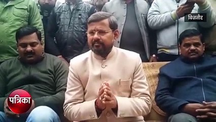 के विरोध में हुई हिंसा पर राज्य परिवहन मंत्री बोले